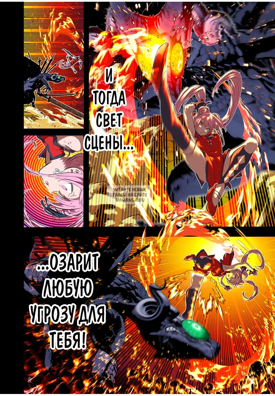 Page 21.000