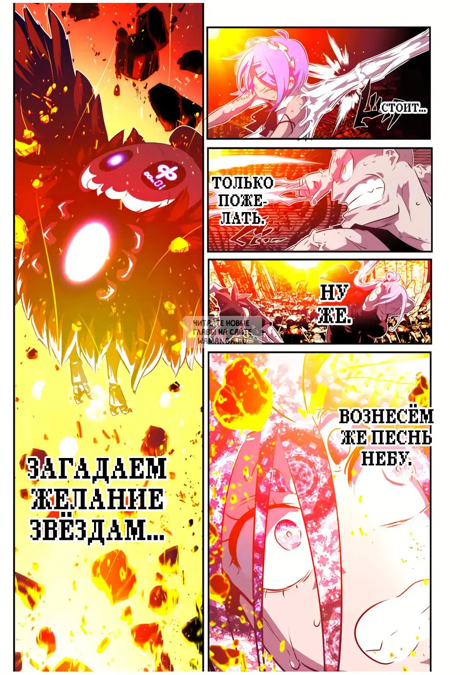 Page 21.000
