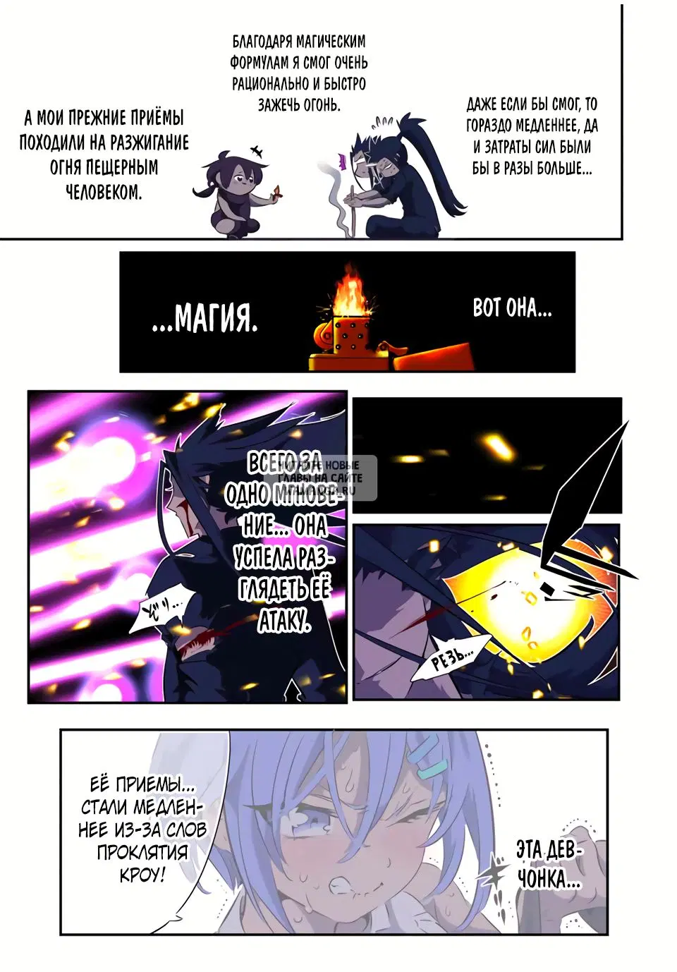 Page 21.000