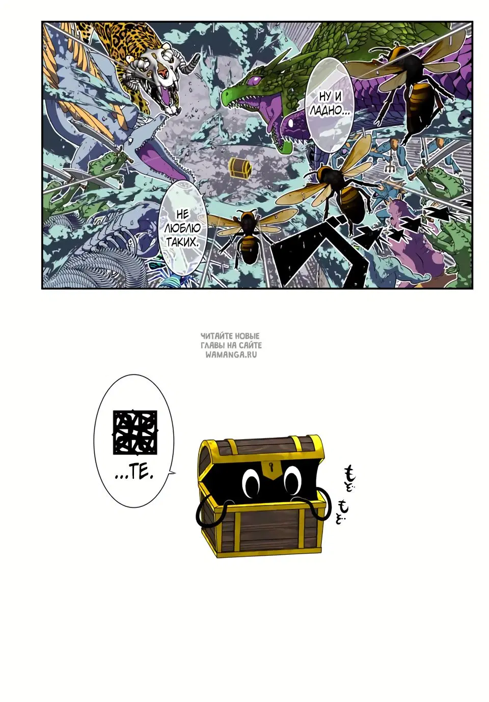 Page 21.000