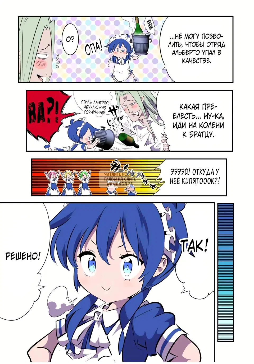Page 21.000
