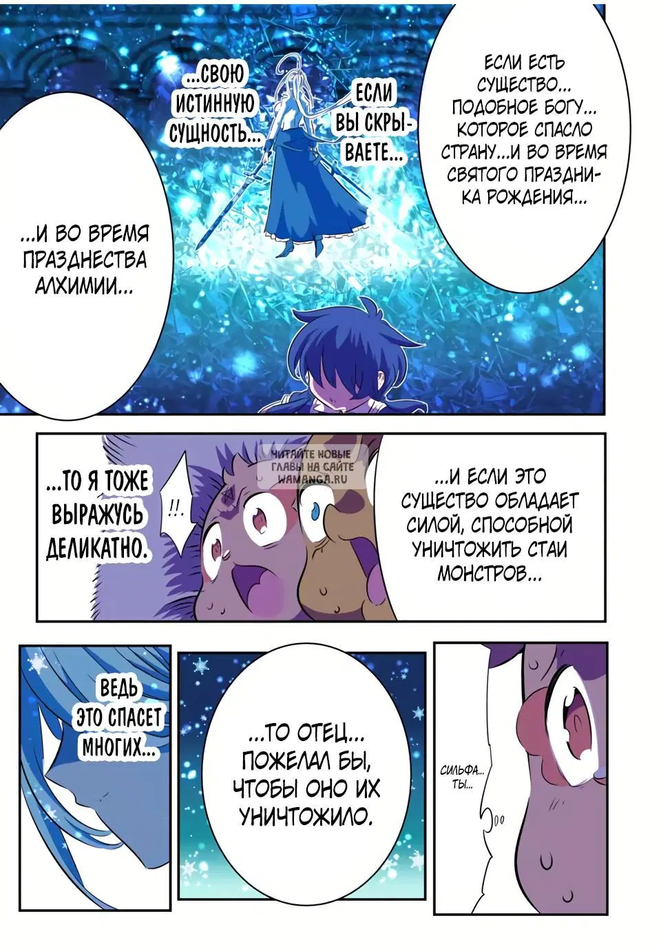 Page 21.000