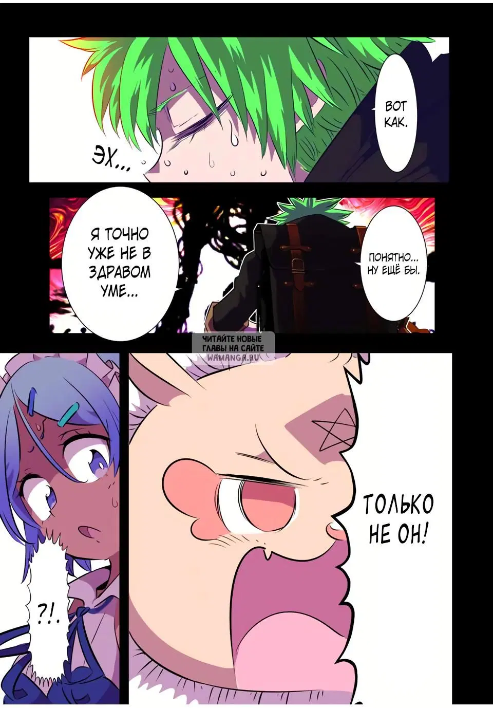 Page 21.000