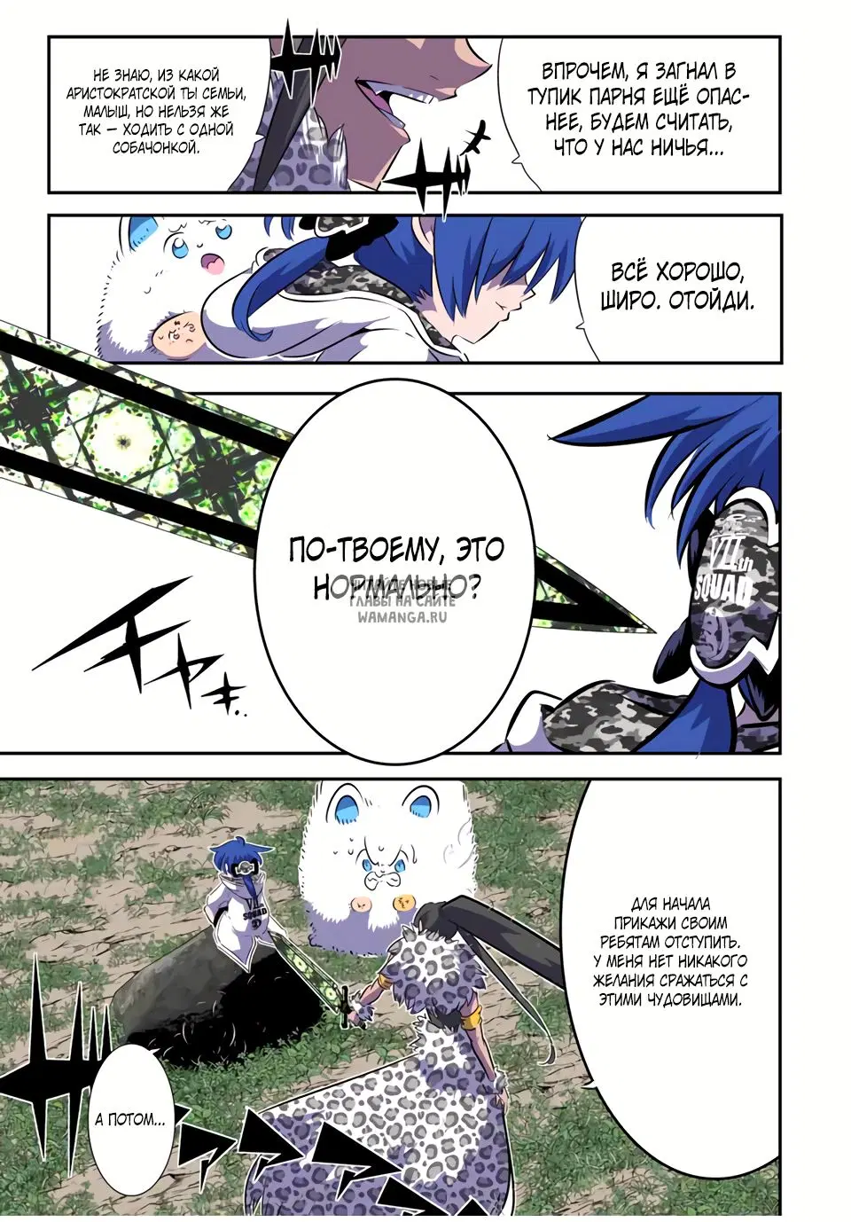 Page 21.000