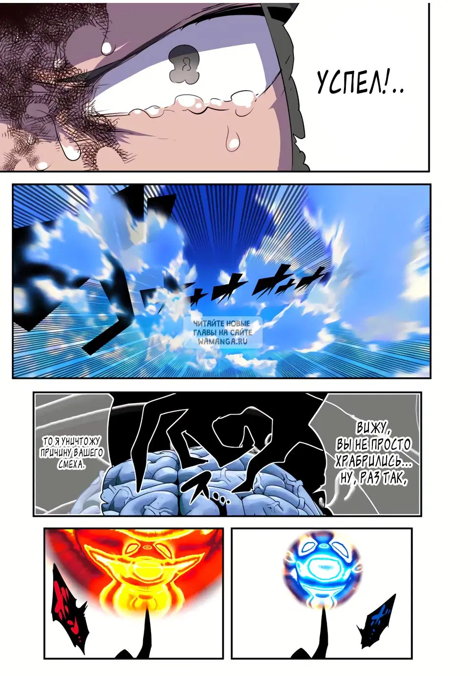 Page 21.000