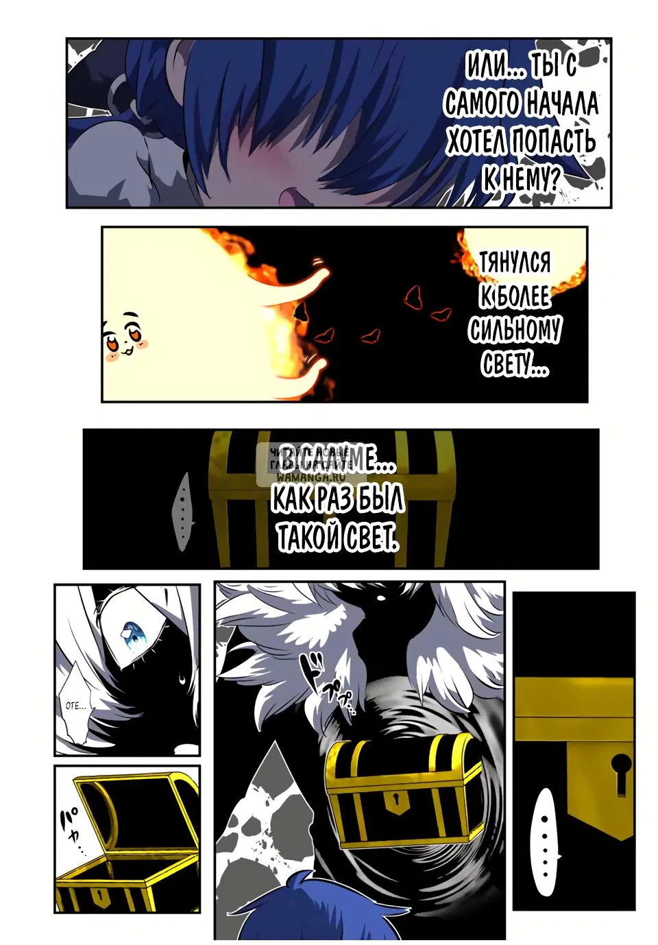 Page 21.000