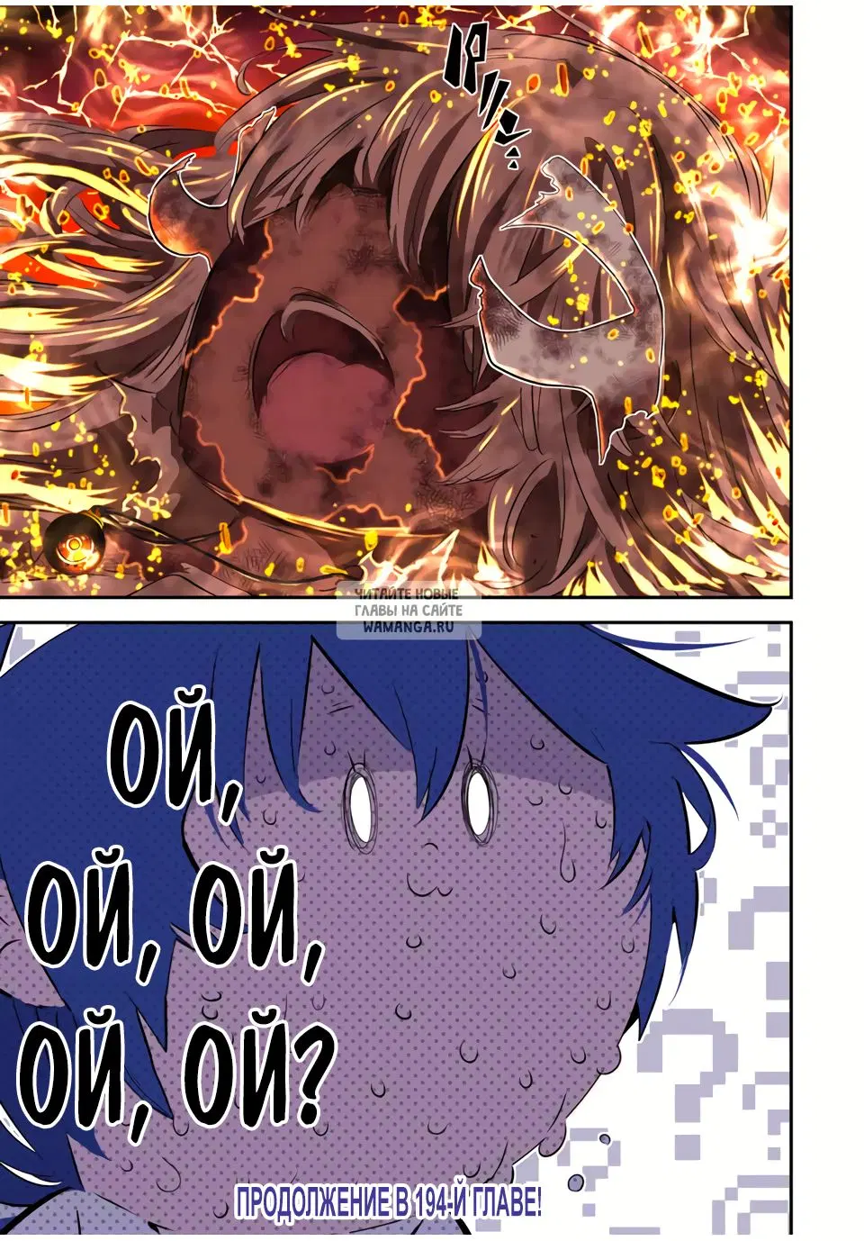 Page 21.000