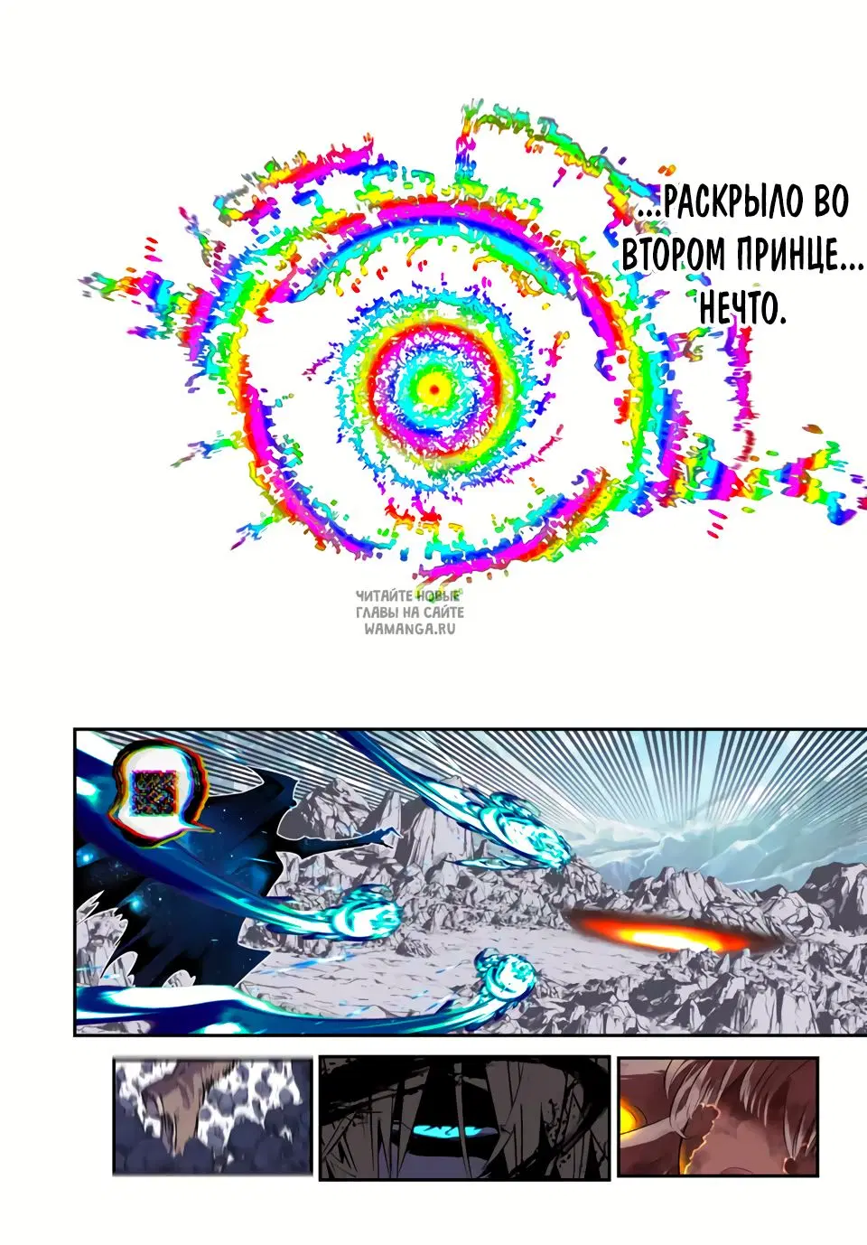 Page 21.000