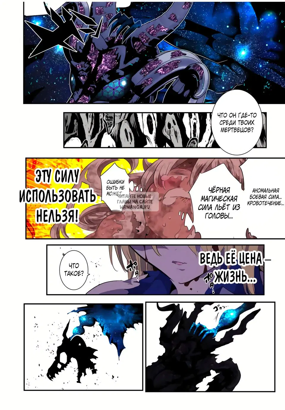 Page 21.000