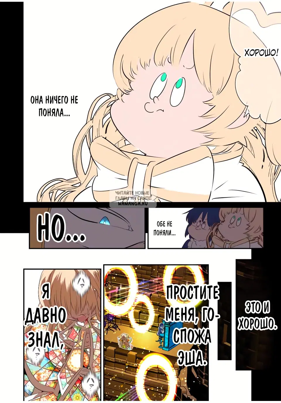 Page 21.000