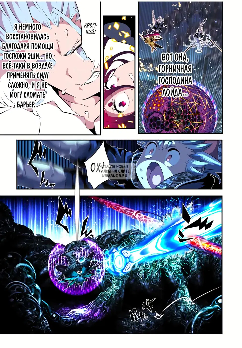 Page 21.000