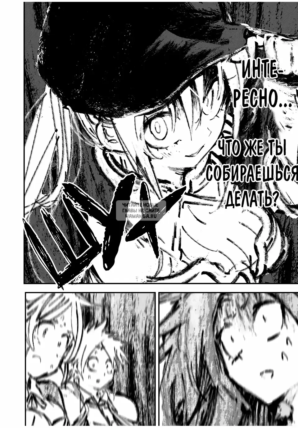 Page 21.000