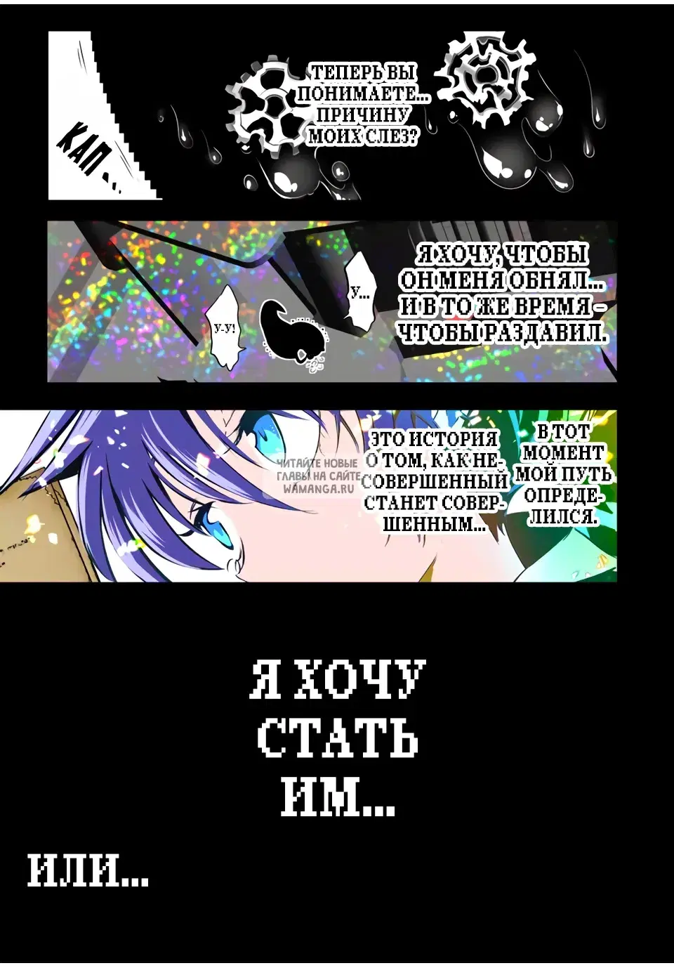 Page 21.000