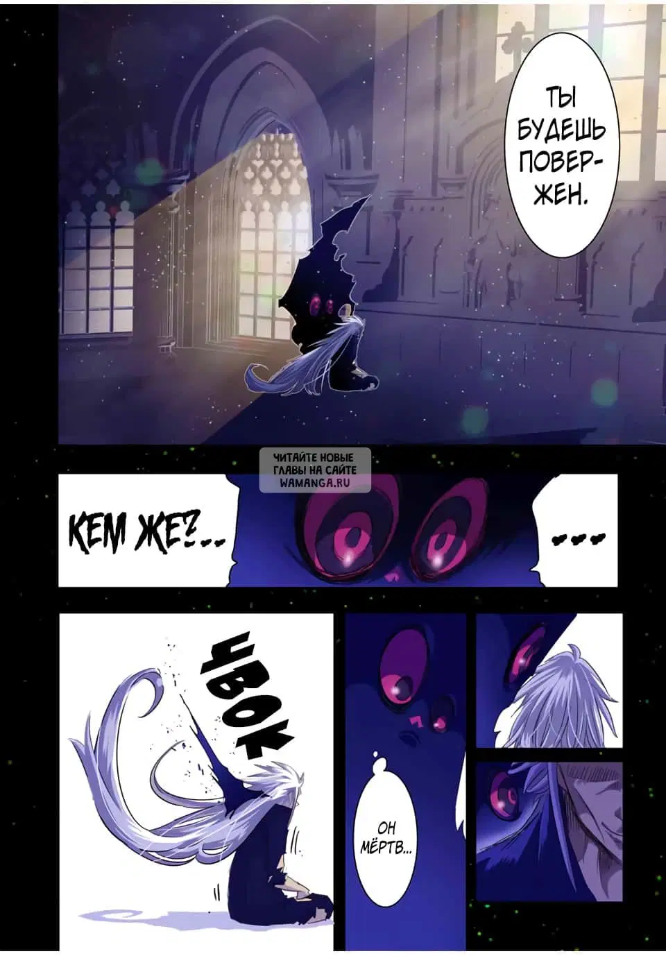 Page 2.000