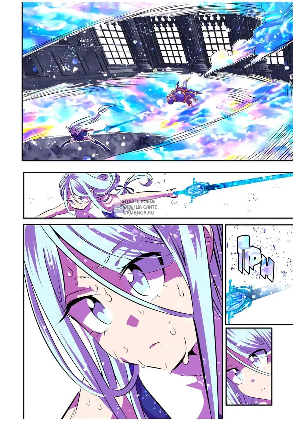 Page 2.000