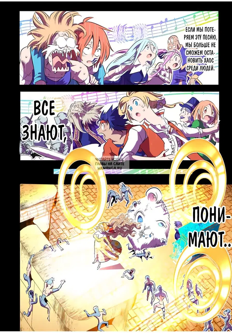 Page 2.000