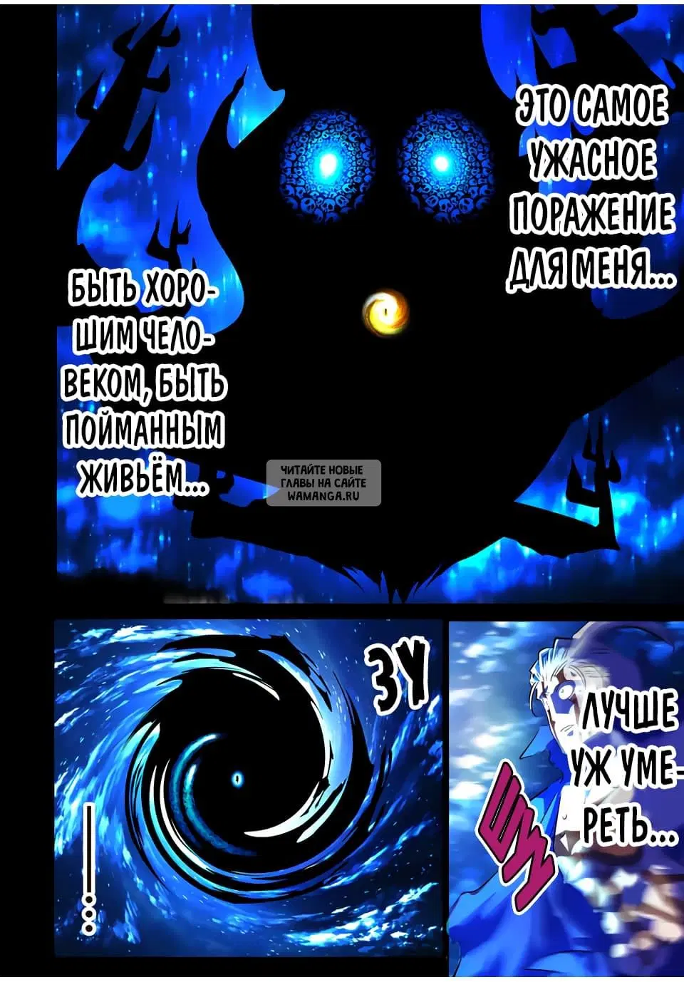 Page 2.000