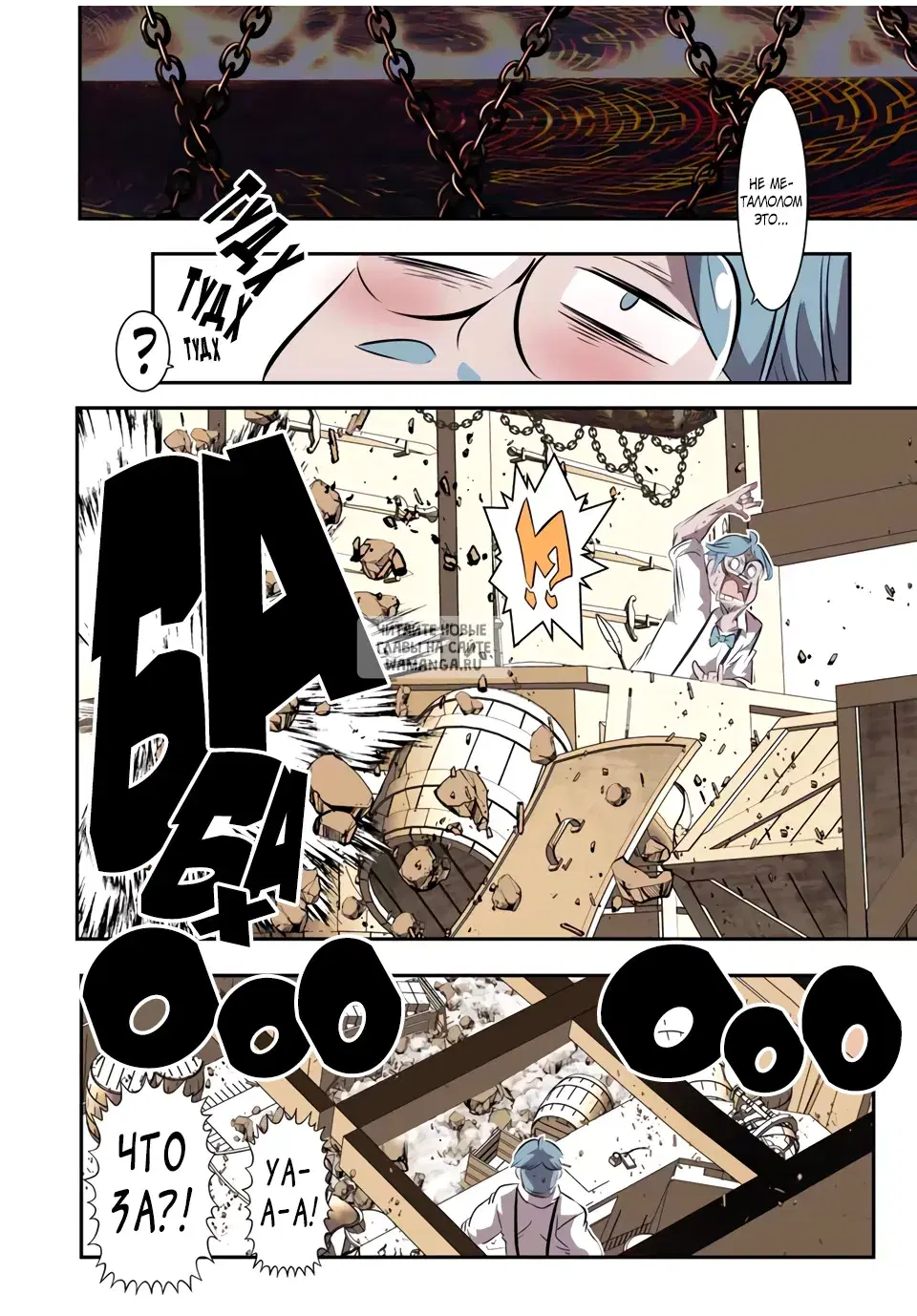 Page 2.000