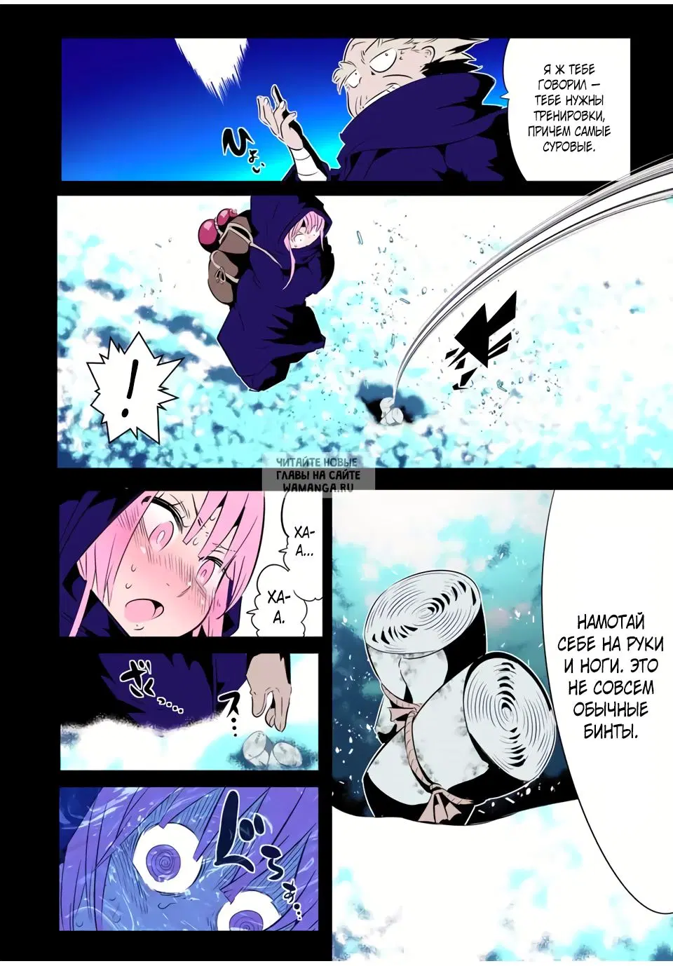 Page 2.000