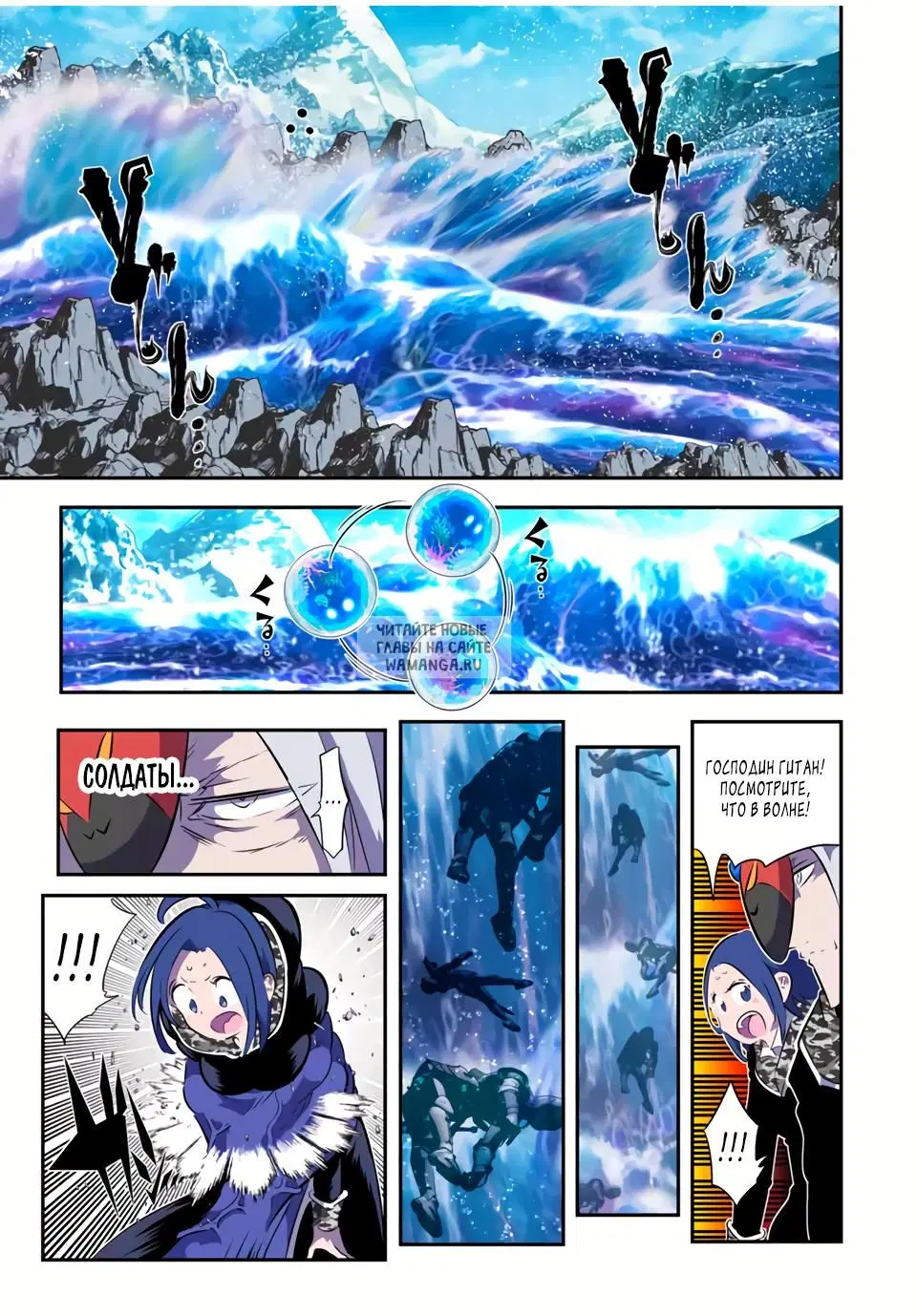 Page 2.000