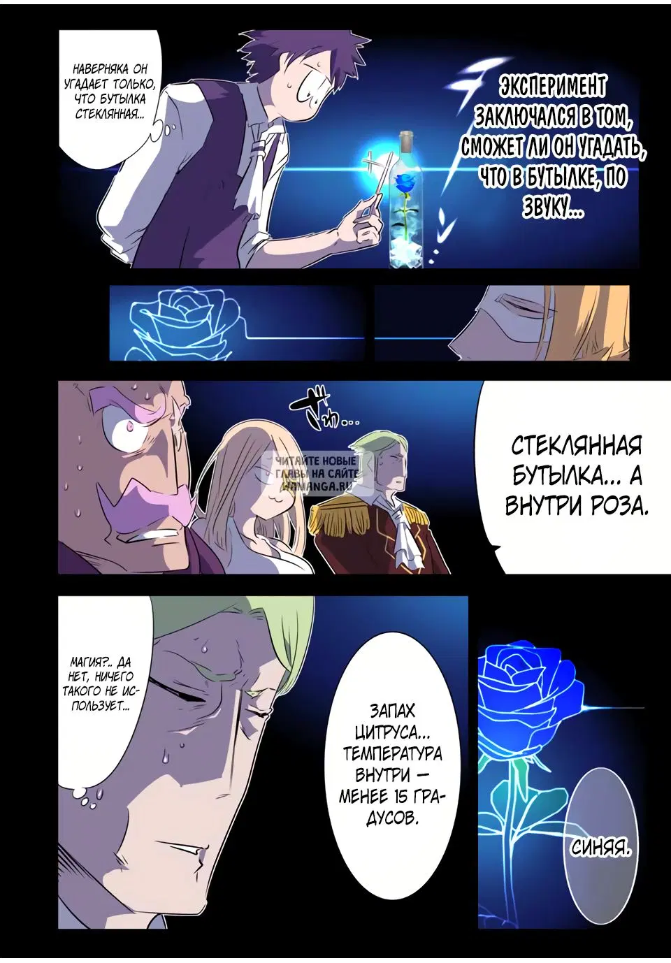 Page 2.000