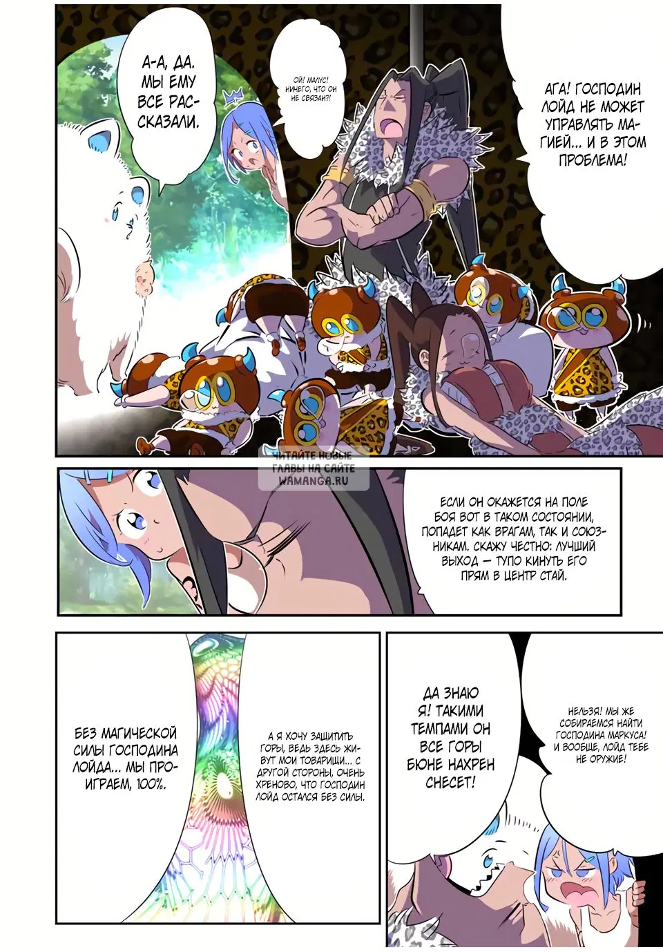Page 2.000