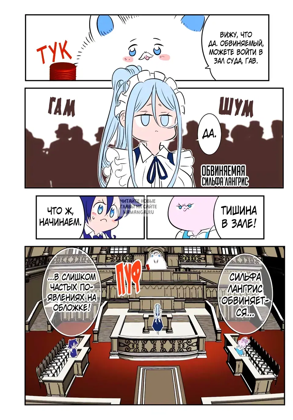 Page 2.000