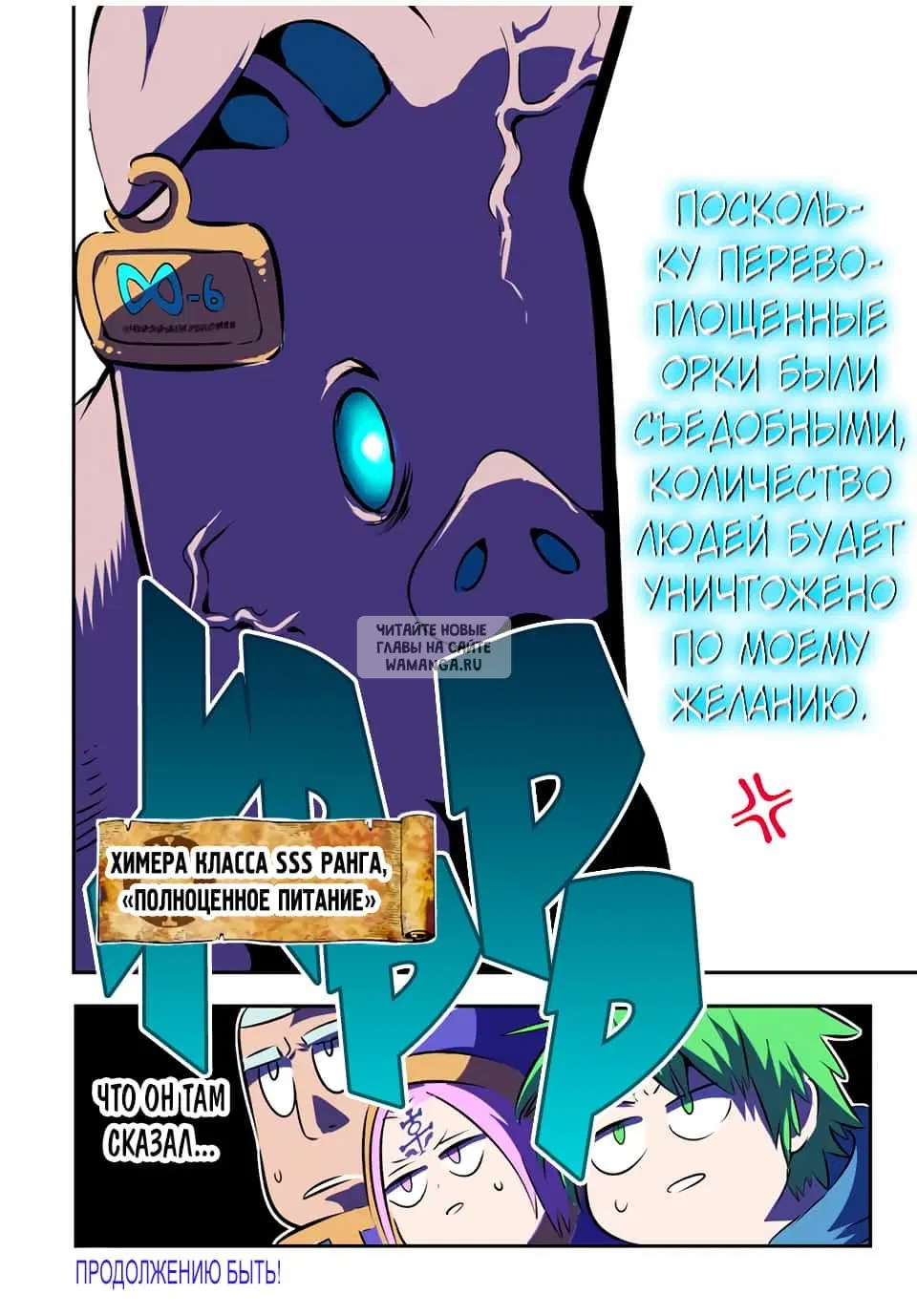 Page 22.000