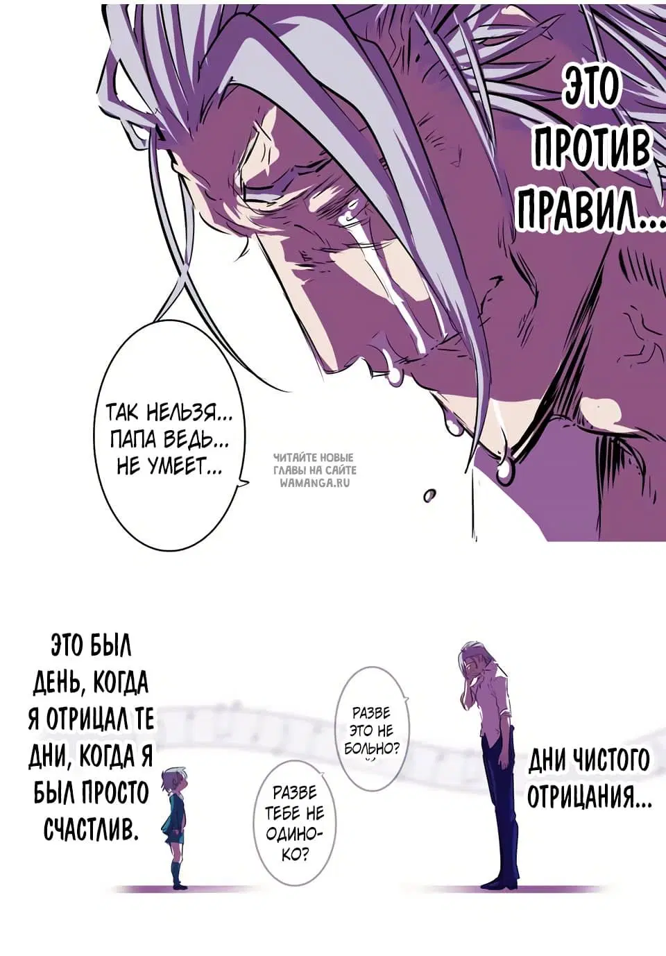 Page 22.000
