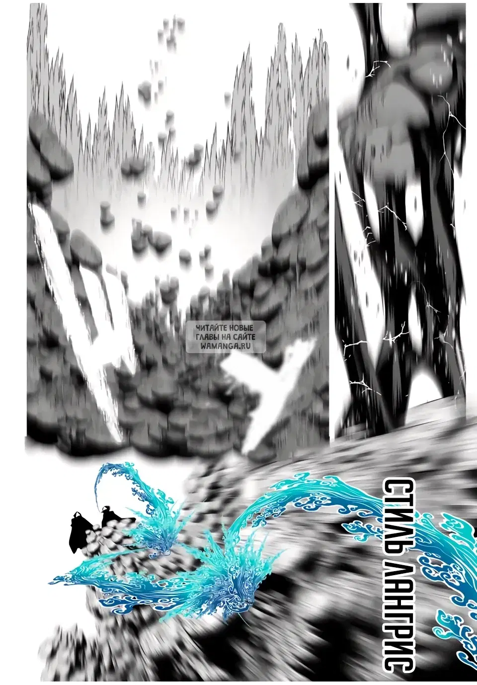 Page 22.000