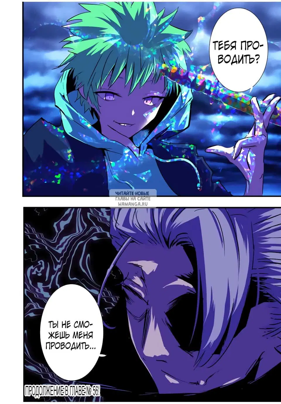 Page 22.000