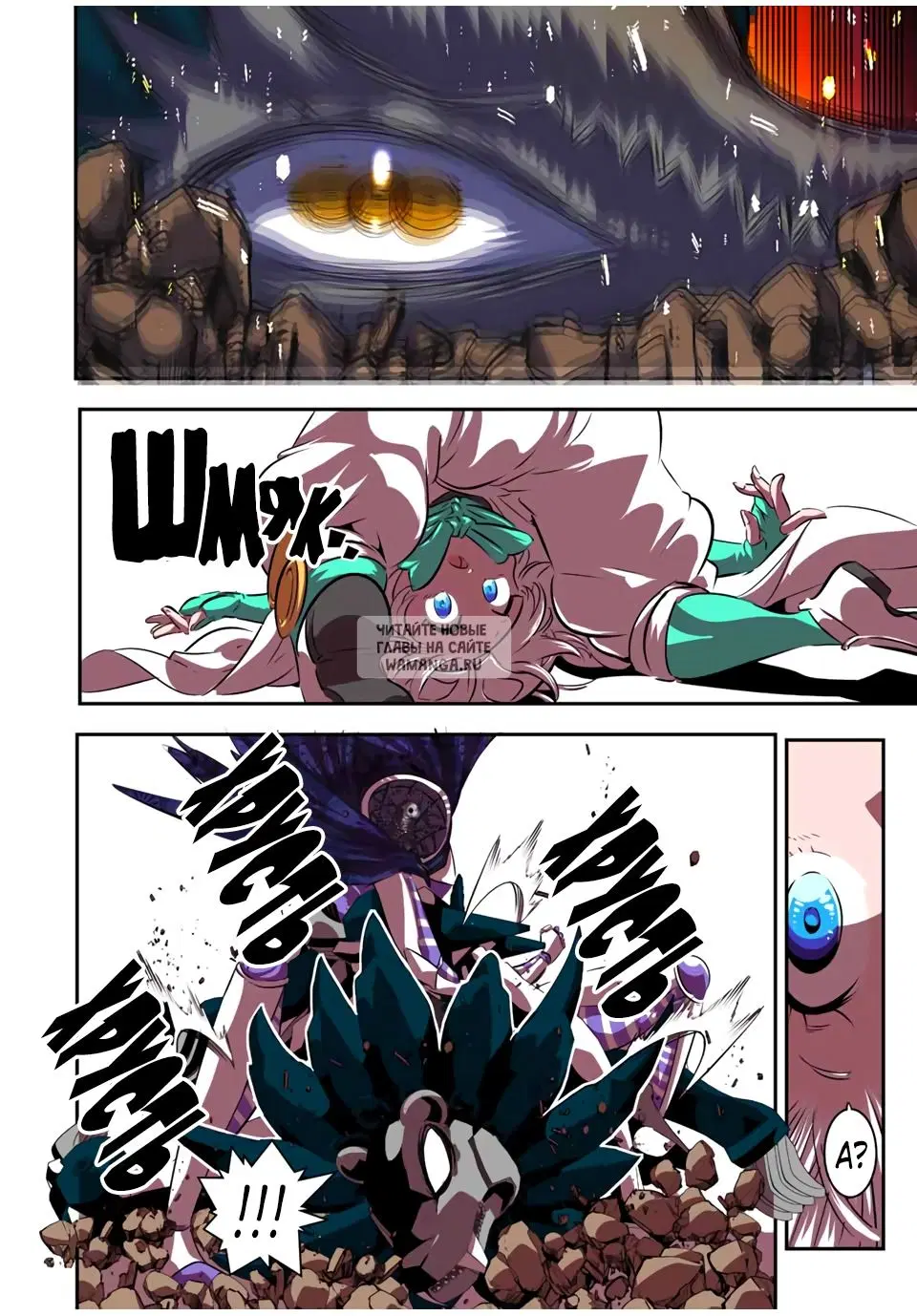 Page 22.000