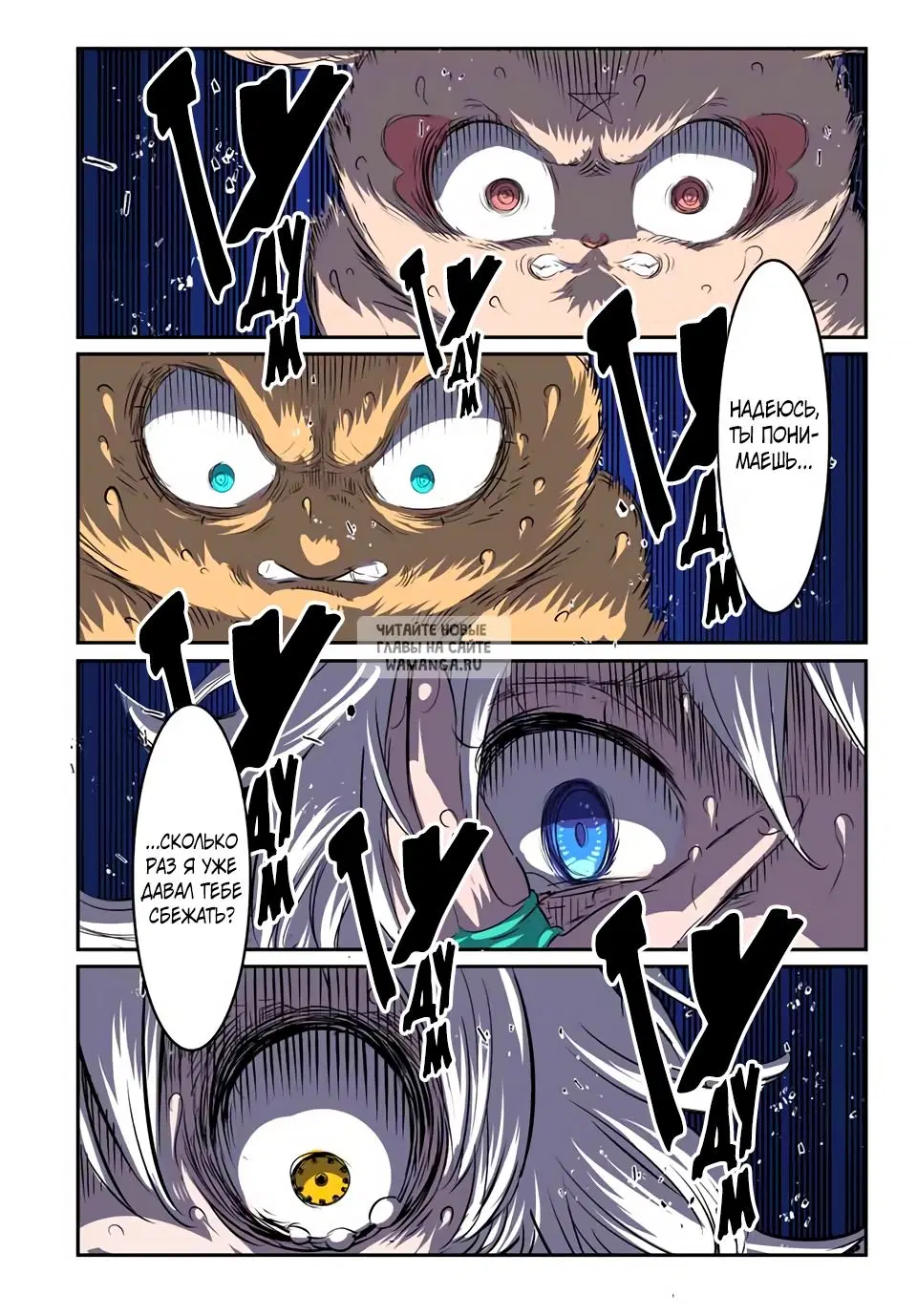 Page 22.000