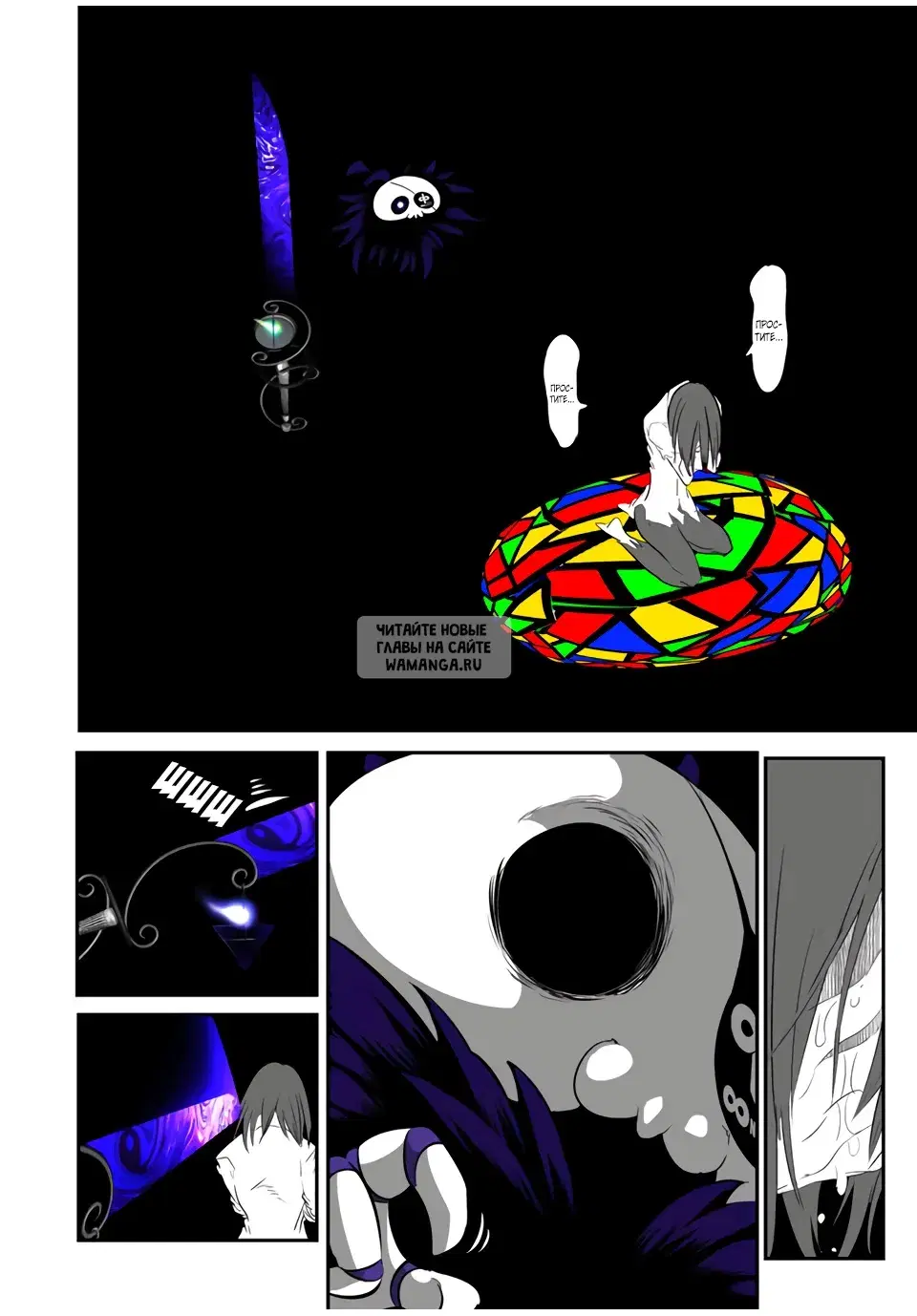 Page 22.000