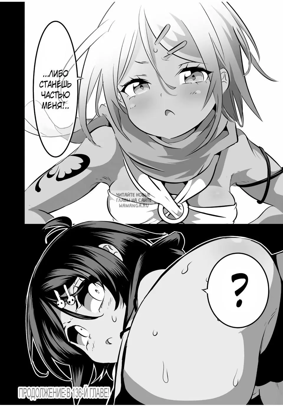 Page 22.000