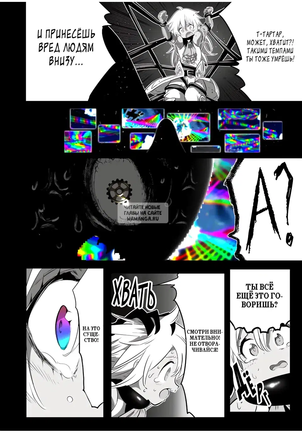 Page 22.000