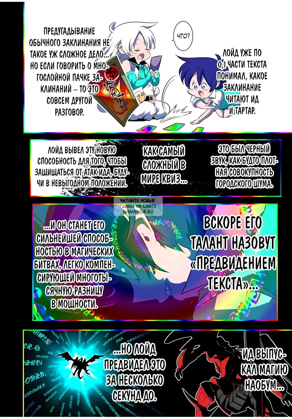 Page 22.000