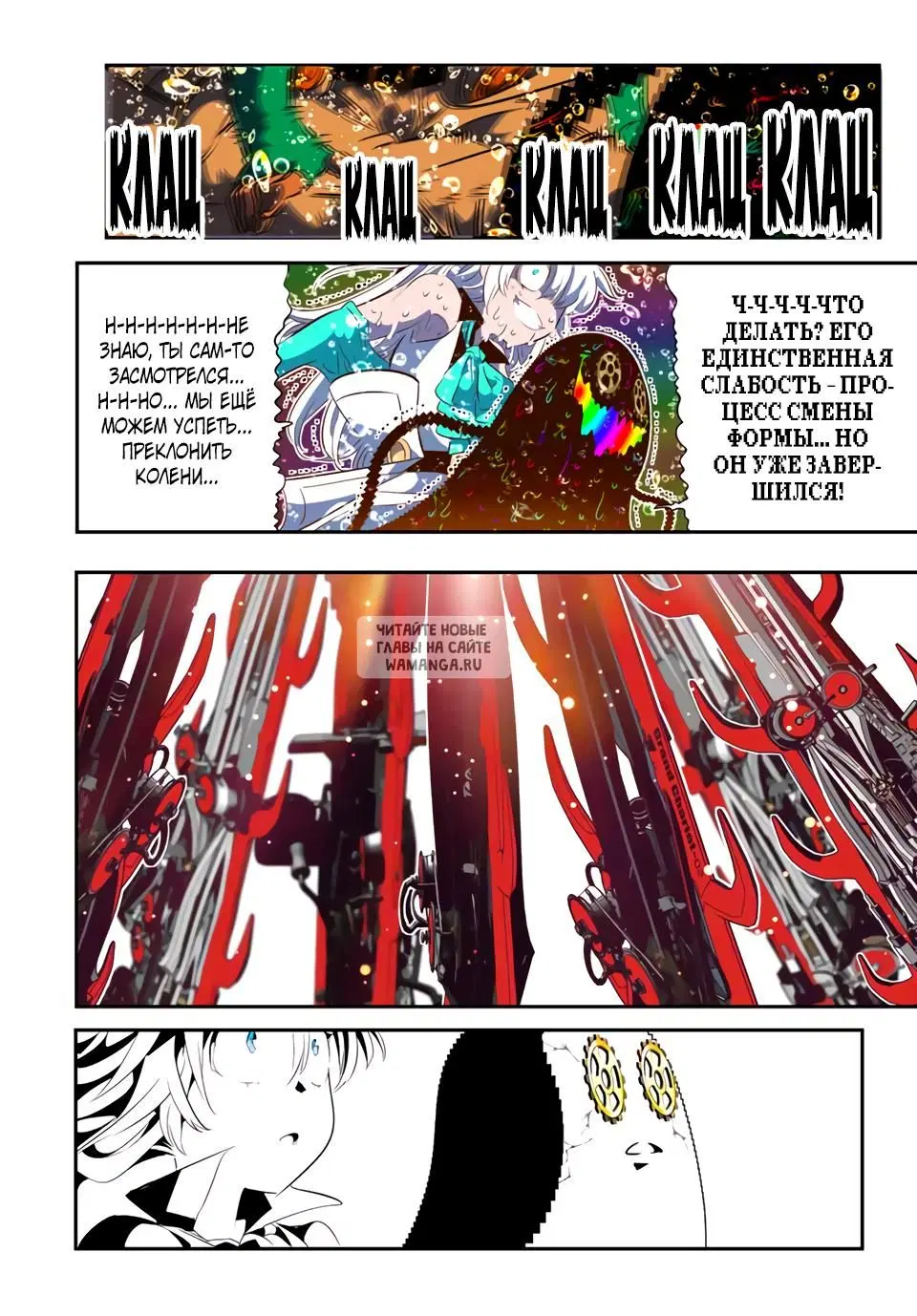 Page 22.000