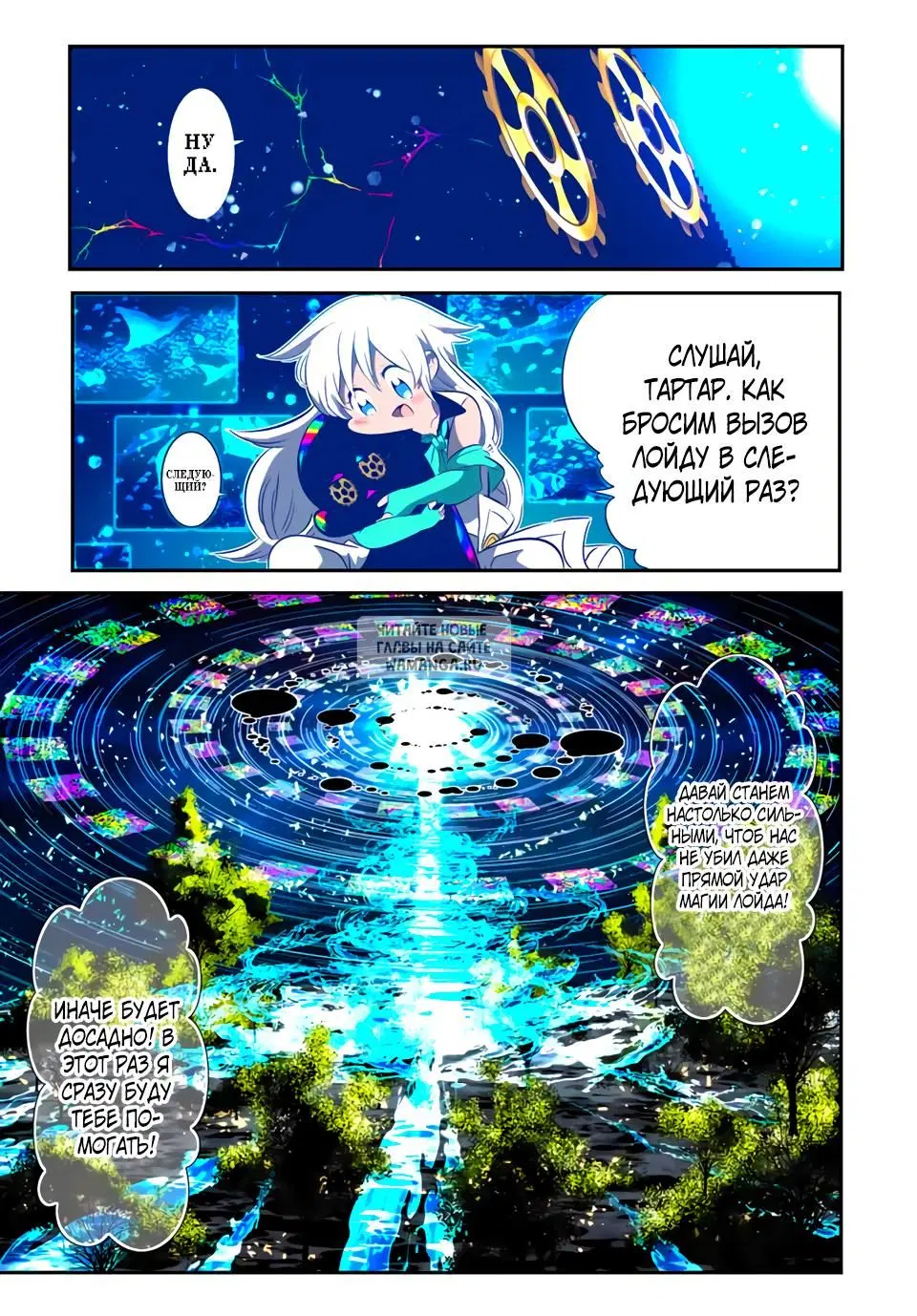 Page 22.000
