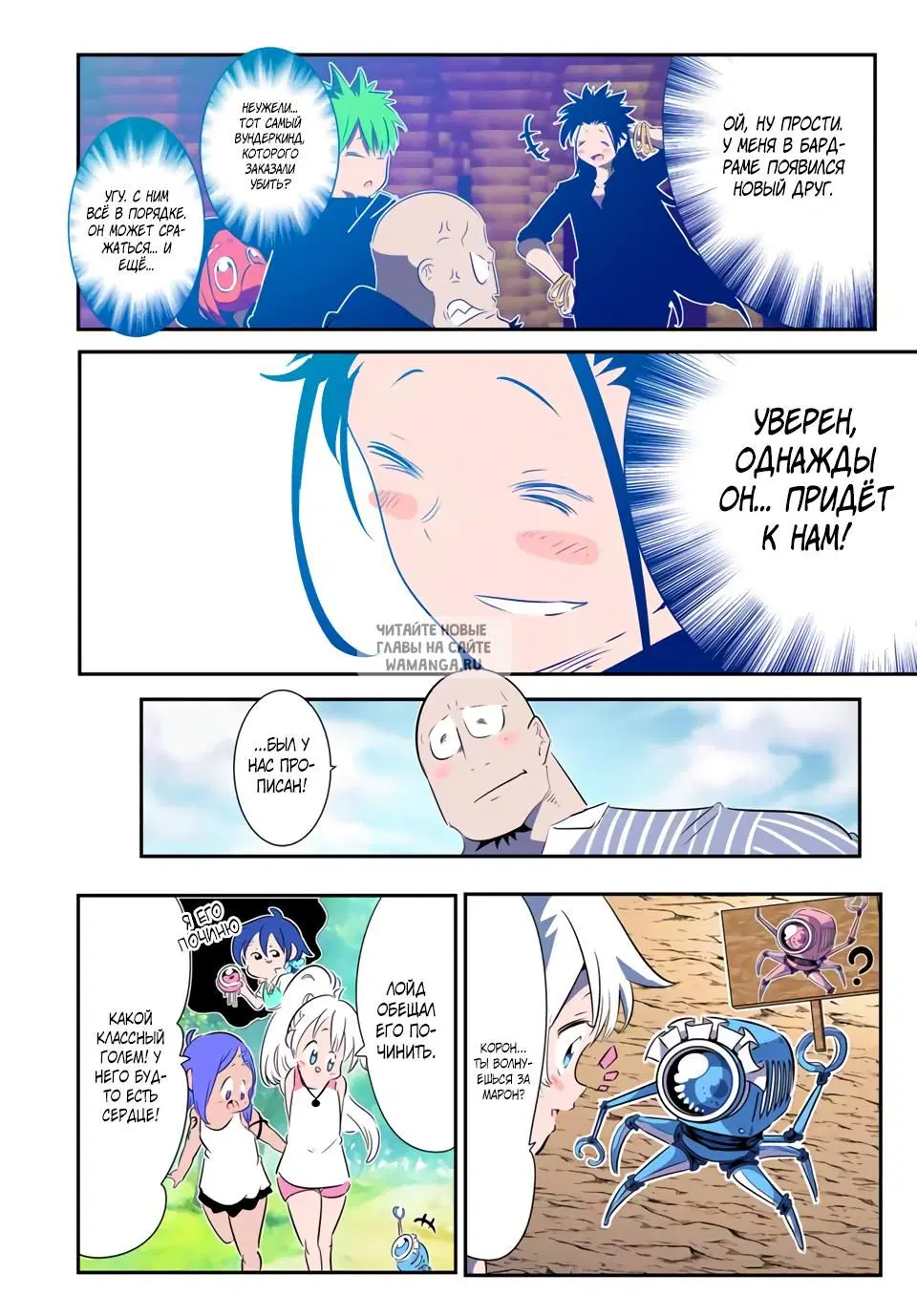 Page 22.000