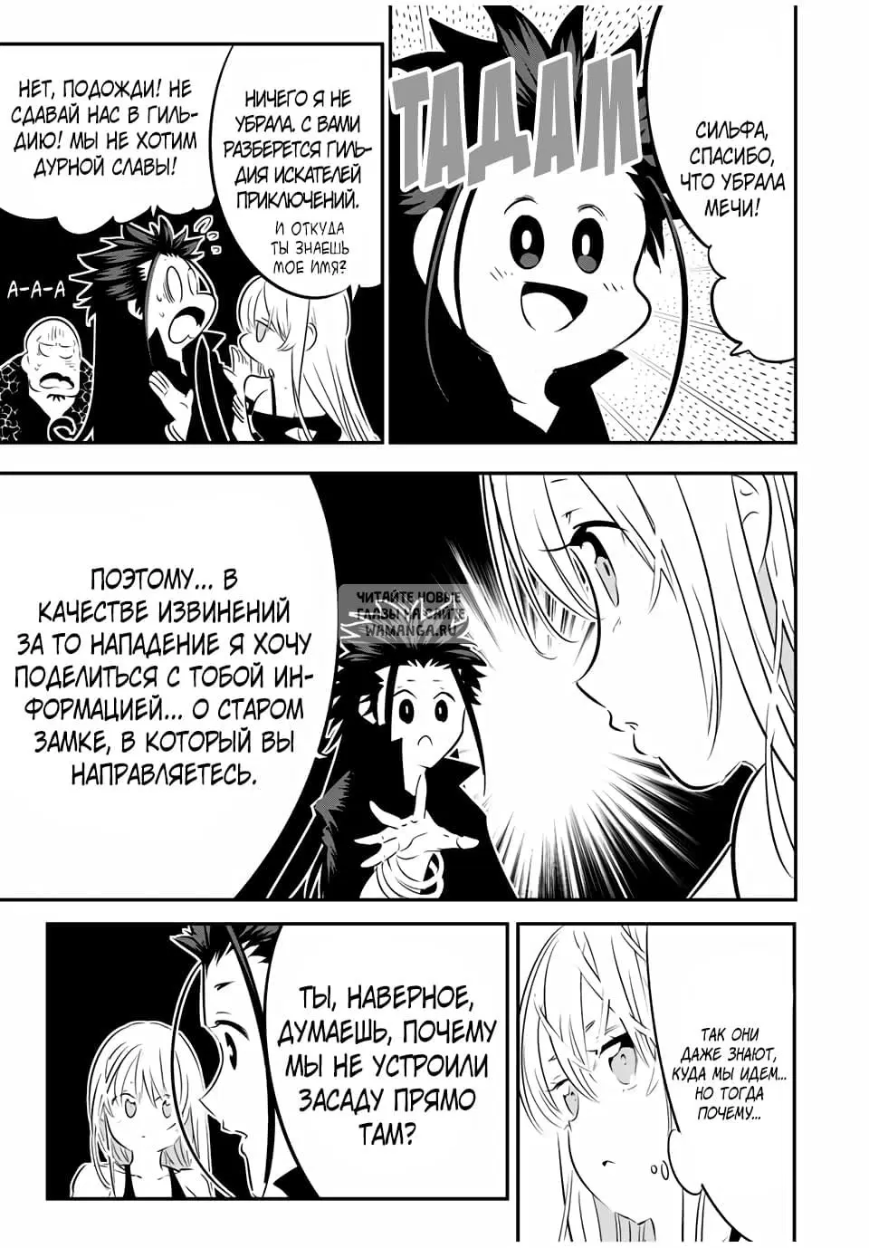 Page 22.000