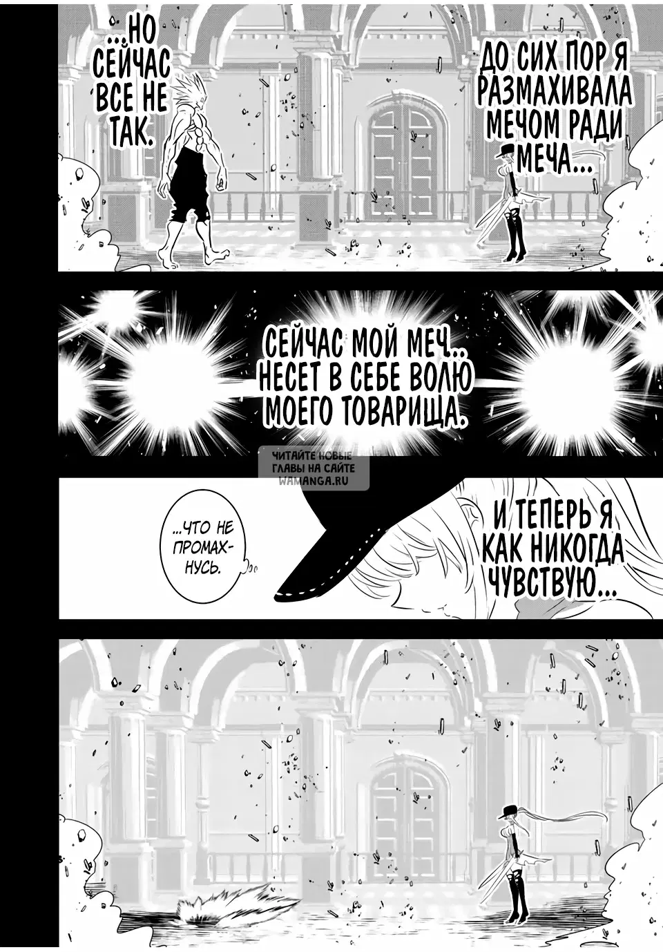 Page 22.000