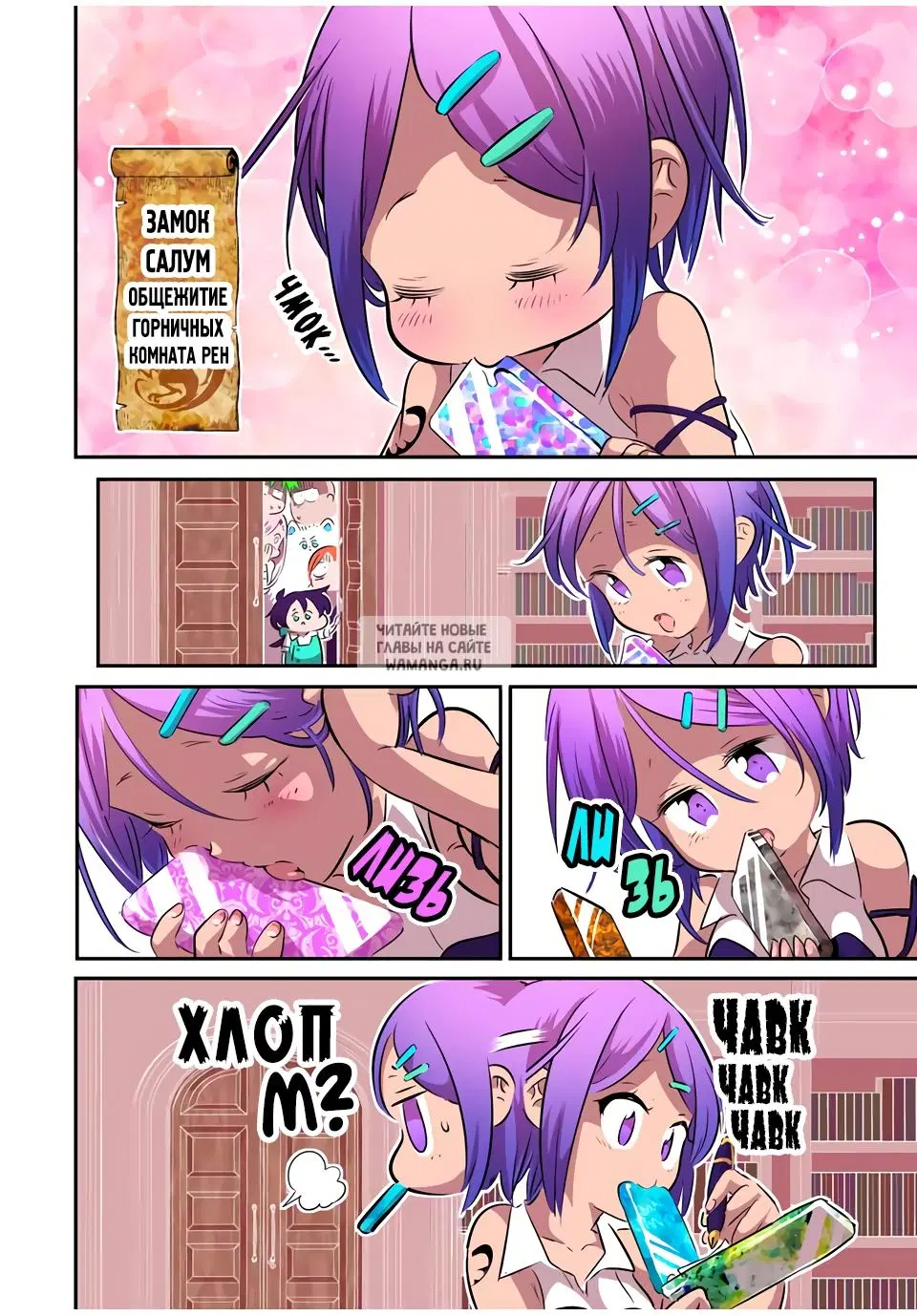 Page 22.000