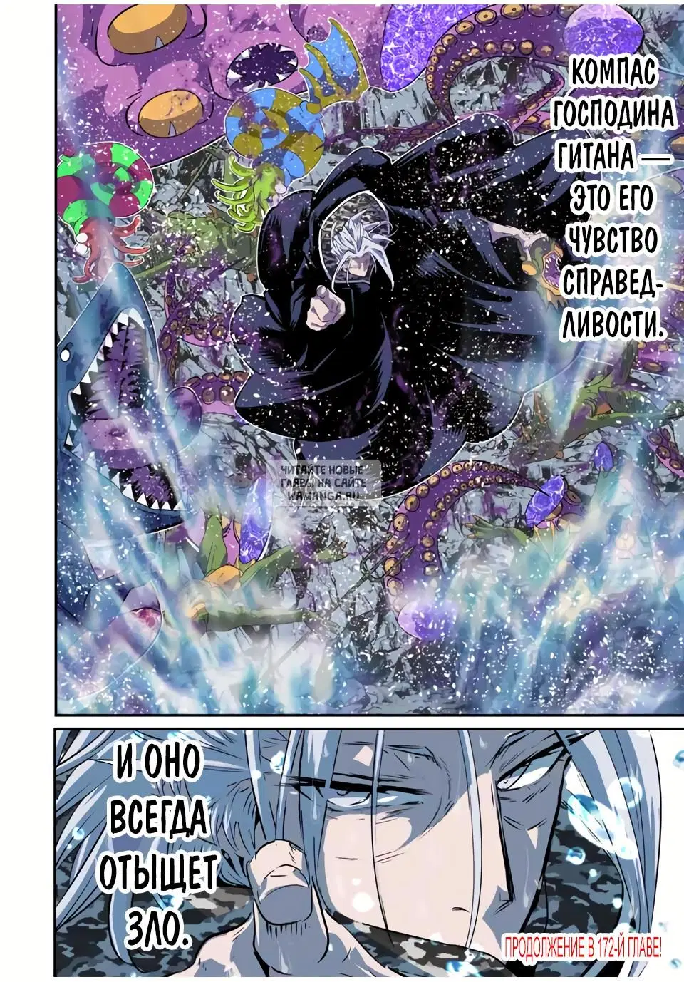 Page 22.000
