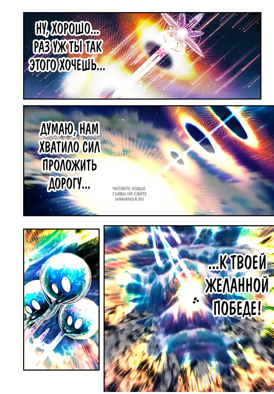 Page 22.000