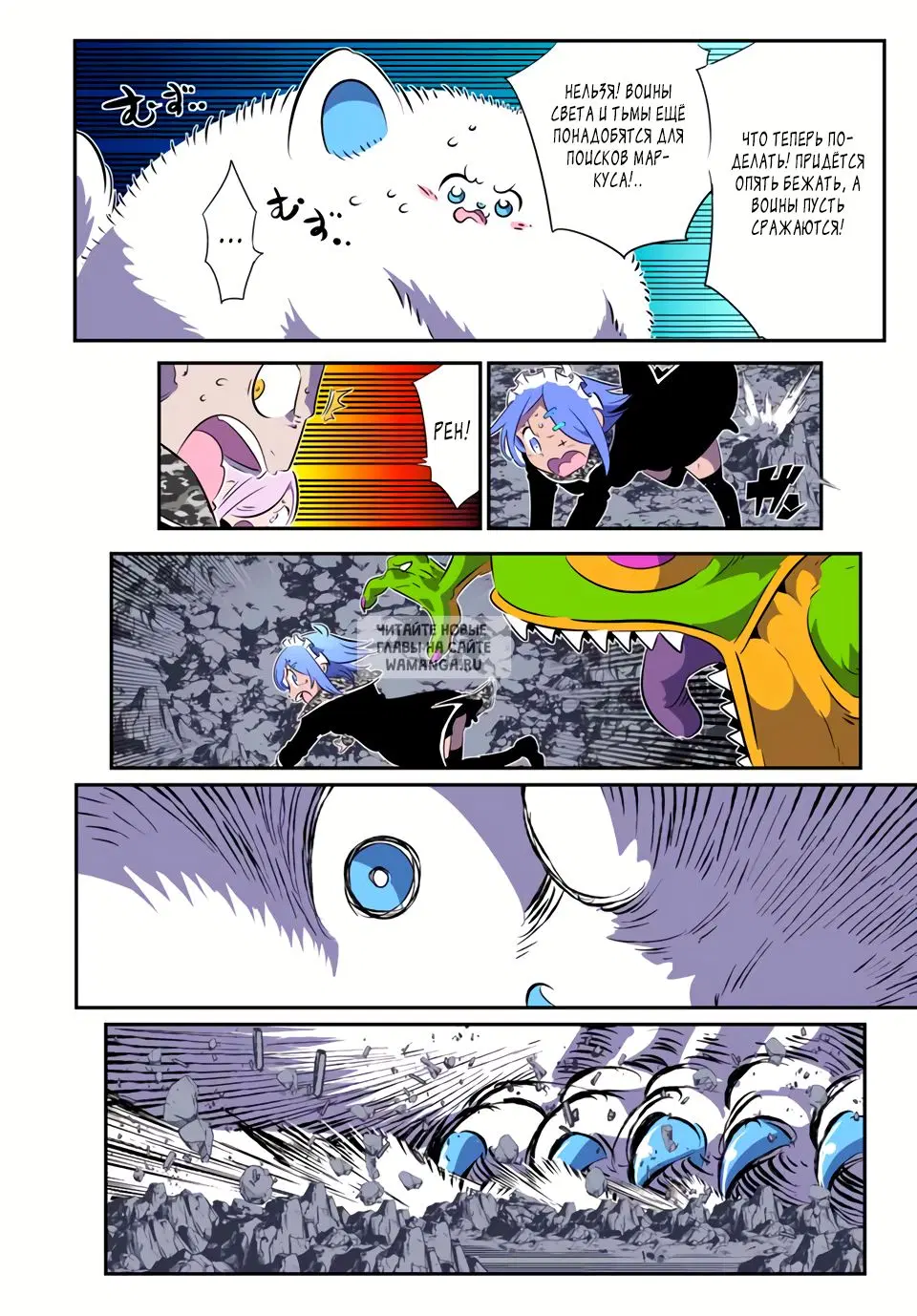 Page 22.000