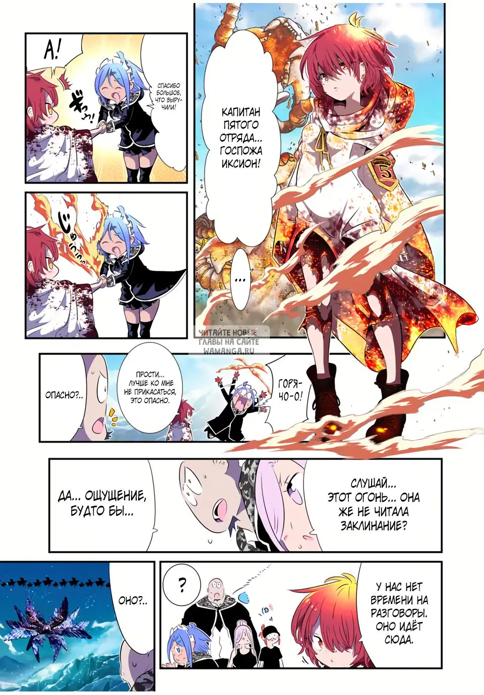Page 22.000