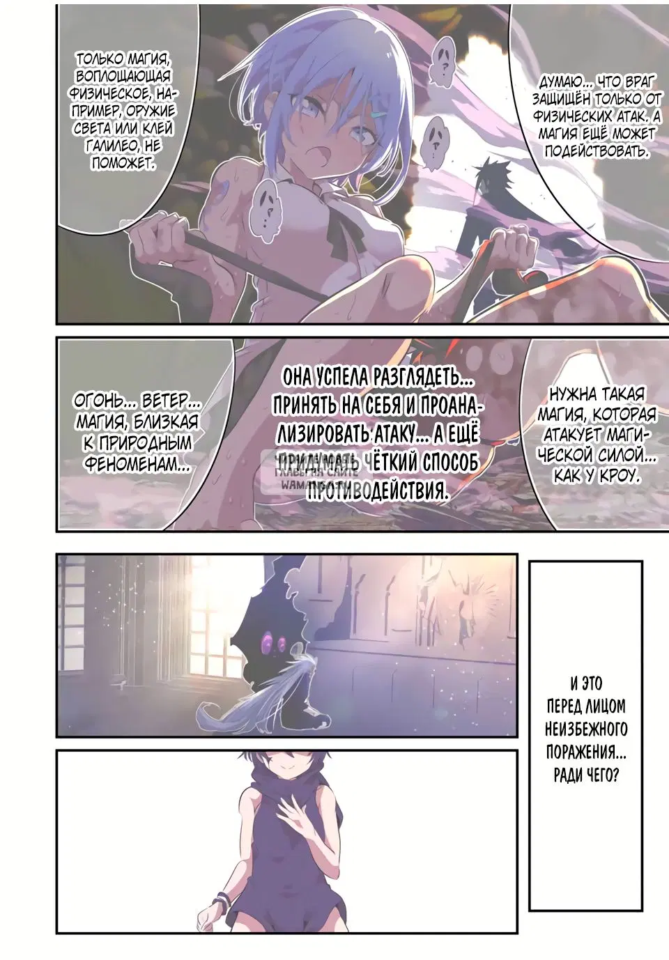 Page 22.000