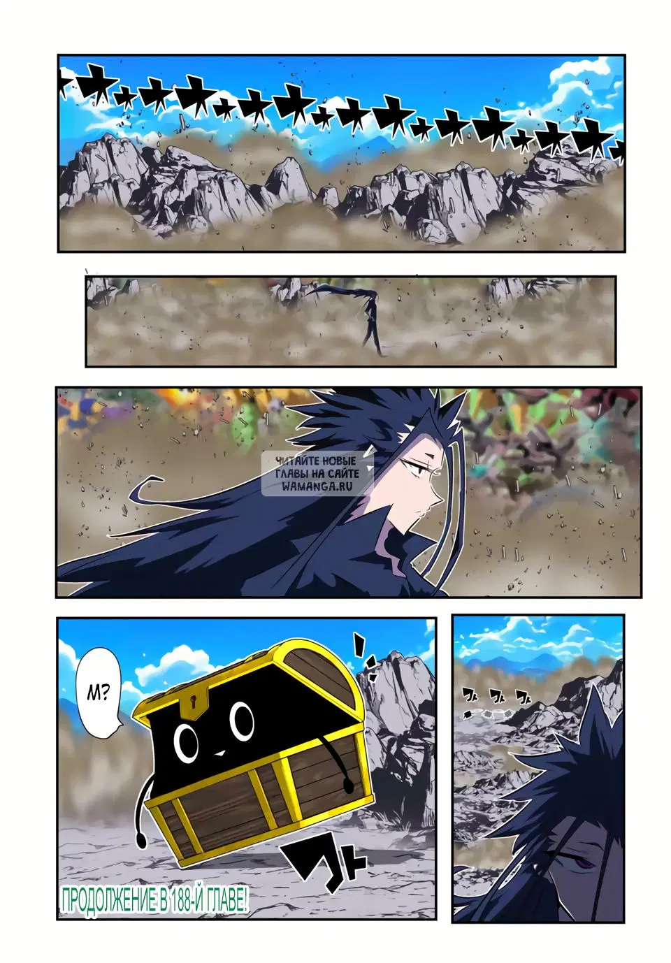 Page 22.000
