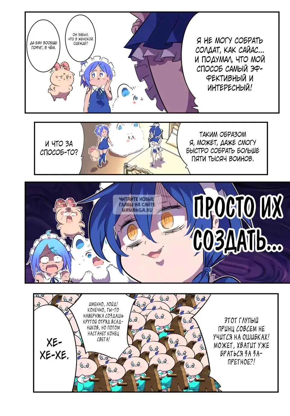 Page 22.000